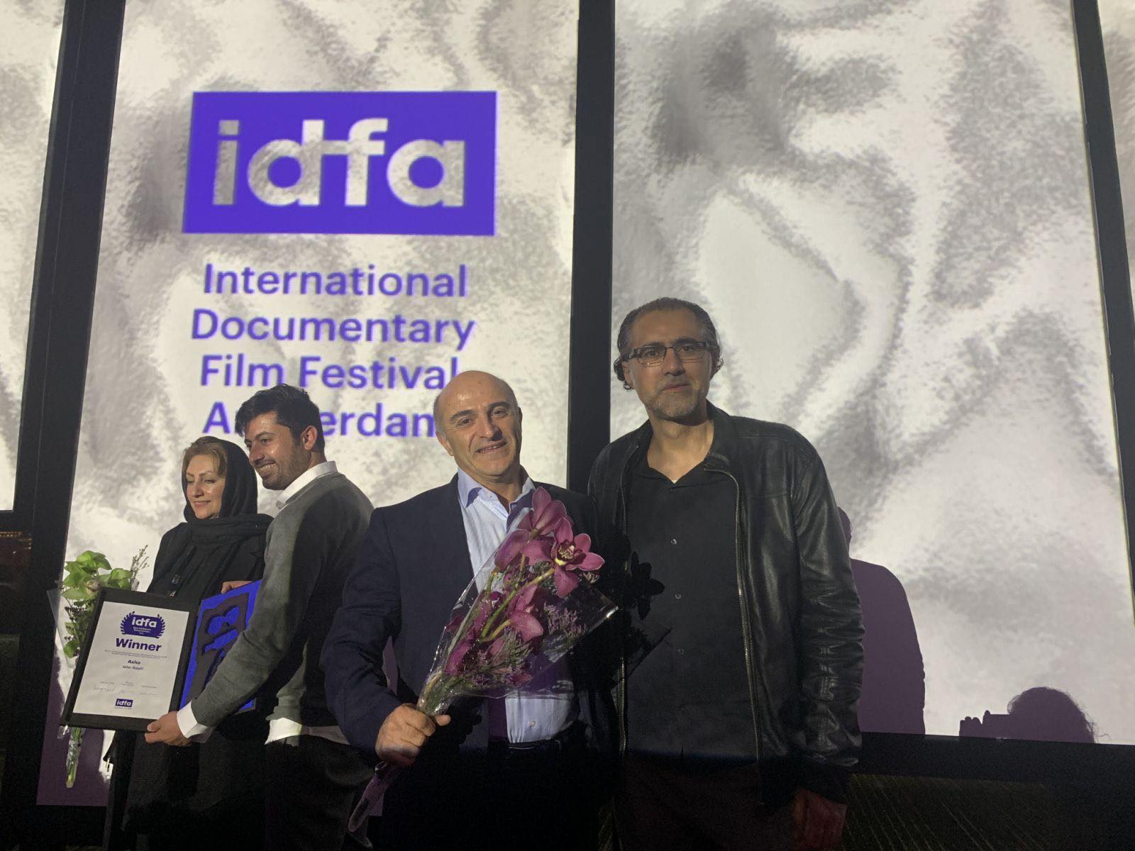 Kürt yönetmene ‘en iyi film’ ödülü